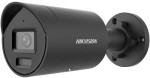 8 MP WDR fix ColorVu IP bullet camera; IR/optical; built-in microphone;light and sound alarm;NEMA 4X