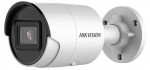 4 MP WDR fix EXIR IP bullet camera; built-in microphone