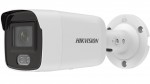 8 MP WDR fix ColorVu AcuSense IP bullet camera; optical