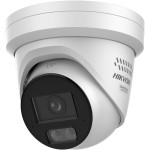 4 MP WDR fix ColorVu IP turret camera; IR/optical; light and sound alarm; audio I/O; alarm I/O