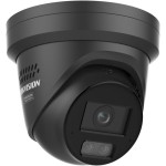 4 MP WDR fix ColorVu IP turret camera; IR/optical; light and sound alarm; audio I/O; alarm I/O