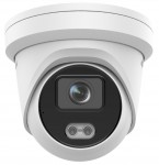 2 MP WDR fix ColorVu AcuSense IP turret camera; optical