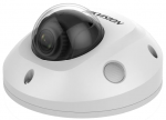 4 MP WDR fix EXIR IP mini dome camera; audio I/O and microphone; alarm I/O