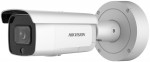 4MP AcuSense WDR motoros zoom EXIR IP csőkamera; mikrofon; fény/hangriasztás; riasztás I/O; hang I/O