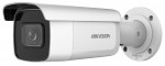 6 MP WDR motorized zoom EXIR IP bullet camera; audio I/O; alarm I/O