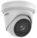 4 MP WDR motoros zoom EXIR IP turret kamera; hang I/O; riasztás I/O