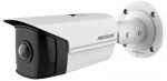 4 MP WDR fix EXIR IP bullet camera; with 20 m IR distance; 180° horizontal angle of view