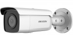 4 MP AcuSense WDR fix EXIR IP bullet camera; with 80 m IR distance