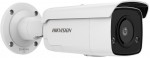 4 MP AcuSense WDR fix EXIR IP bullet camera; microphone; optical/acoustic siren; alarm I/O audio I/O