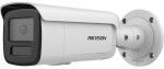 6 MP AcuSense WDR fix EXIR IP bullet camera; microphone; light/sound alarm; alarm I/O; audio I/O