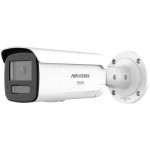 4 MP WDR fix ColorVu IP bullet camera; IR/optical; light and sound alarm; NEMA 4X