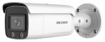 8 MP WDR fix ColorVu AcuSense IP bullet camera; optical