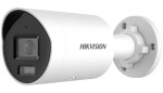 2 MP WDR fix EXIR IP csőkamera 40 m IR-távolsággal; beépített mikrofon