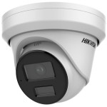 2 MP AcuSense WDR fix EXIR IP turret kamera; hang I/O; riasztás I/O; beépített mikrofon