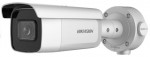 5 MP AcuSense WDR motoros zoom EXIR IP csőkamera; hang I/O; riasztás I/O