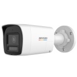 2 MP ColorVu fix mini THD csőkamera; IR/láthatófény; kétirányú audio; hang és fényriasztás