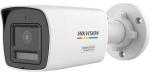 5 MP ColorVu fixed THD bullet camera; IR/white light; built-in microphone; NEMA 4X