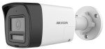 2 MP fix mini THD bullet camera; IR/optical; two-way audio; light and sound alarm