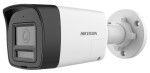 5 MP fix THD bullet camera; IR/optical; two-way audio; light and sound alarm