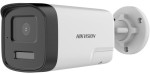 2 MP fix THD bullet camera; IR/optical; two-way audio