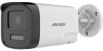 2 MP fix THD bullet camera; IR/optical; two-way audio; light and sound alarm