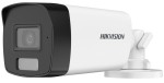 3 MP fix THD bullet camera; IR/optical; built-in microphone