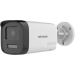 8 MP fix THD csőkamera; IR/láthatófény; kétirányú audio; hang és fényriasztás