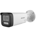 2 MP fix mini THD csőkamera; IR/láthatófény; kétirányú audio; hang és fényriasztás