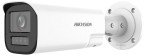 5 MP THD motorized zoom bullet camera; IR/optical; two-way audio; audio and optical alarm
