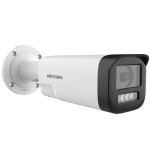 8 MP fix THD csőkamera; IR/láthatófény; kétirányú audio; hang és fényriasztás