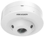 5 MP THD fixed IR fisheye camera; IR/white light; built-in microphone