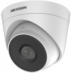 2 MP THD fix EXIR turret camera; TVI/AHD/CVI/CVBS output