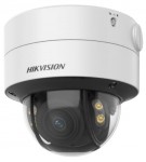 2 MP ColorVu THD vandálbiztos motoros zoom dómkamera; OSD menüvel; PoC