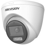 2 MP fix THD turret camera; built-in microphone; PoC