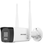 4 MP WiFi fix EXIR IP csőkamera; IR/láthatófény; beépített mikrofon