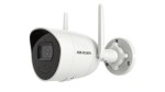 2 MP WiFi fix EXIR IP bullet camera; built-in microphone