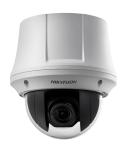 4 MP EXIR IP PTZ dómkamera; 25x zoom; hang I/O; riasztás I/O