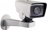 2 MP EXIR IP PTZ positioning system bullet camera; 20x zoom; wall mount bracket; audio I/O;alarm I/O