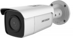 8 MP AcuSense WDR fix EXIR IP bullet camera