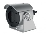 2 MP WDR explosion-proof EXIR fix IP bullet camera