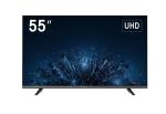 55" UHD dekóder monitor; 178°/178° betekintési szög; 24/7 működés