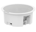 Ceiling mount secondary loudspeaker; 3W; 300 Hz - 15 kHz; white