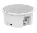 Ceiling mount primary loudspeaker; 3W; 300 Hz - 15 kHz; white