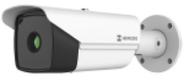 IP hő- (640x512) 90°x70.1° csőkamera; -20°C-150°C; NEMA 4X IP hő- (640x512) 90°x70.1° csőkamera; -20°C-150°C; NEMA 4X