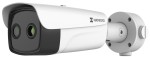 IP hő- (384x288) 26.5° × 19.8 és 4 MP kamera; ±2°C; -20°C-650°C; NEMA 4X