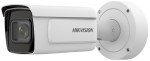 2 MP DeepinView EXIR IP DarkFighter motorized zoom bullet camera; alarm I/O