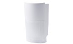 Outdoor PIR motion detector; extra wide angle of view; wireless