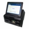 Trace detector - TR2000DC
